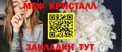 дживик Кингисепп