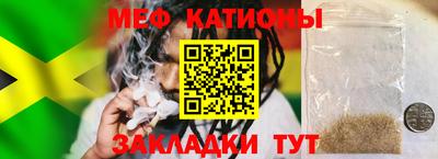 кокаин VHQ Кимры