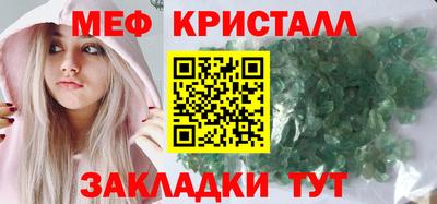 кокаин VHQ Кимры
