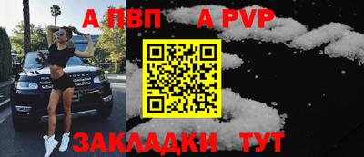 кокаин VHQ Кимры