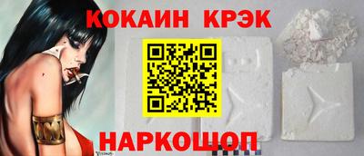 дживик Кингисепп