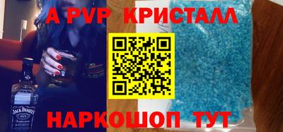 кокаин VHQ Кимры