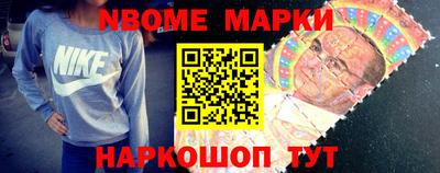 дживик Кингисепп