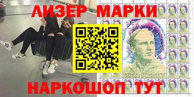 кокаин VHQ Кимры