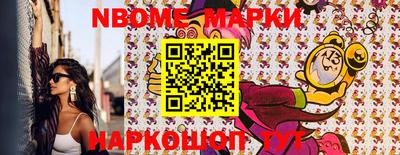 кокаин VHQ Кимры