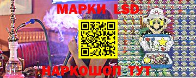 дживик Кингисепп