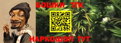 кокаин VHQ Кимры