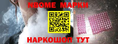 кокаин VHQ Кимры