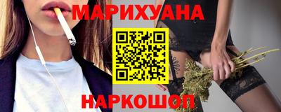 2c-b Кинель