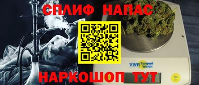 кокаин VHQ Кимры