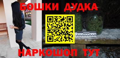 кокаин VHQ Кимры