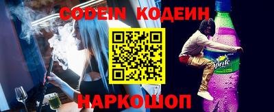 кокаин VHQ Кимры