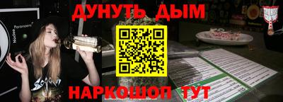 дживик Кингисепп