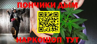 2c-b Кинель