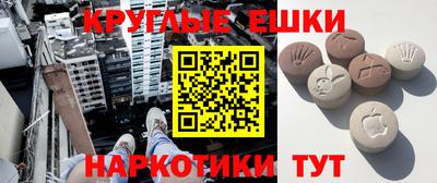 кокаин VHQ Кимры