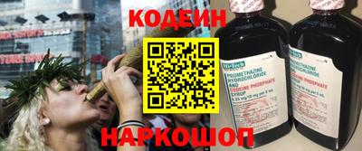 кокаин VHQ Кимры
