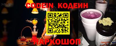 дживик Кингисепп