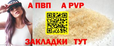 2c-b Кинель
