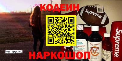 кокаин VHQ Кимры