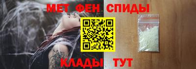 2c-b Кинель