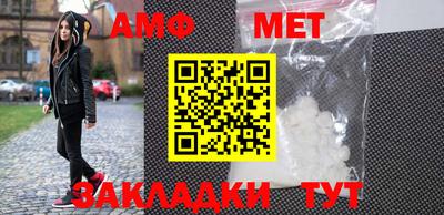дживик Кингисепп