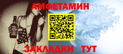 2c-b Кинель