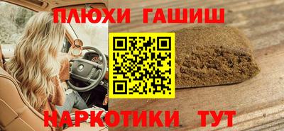 кокаин VHQ Кимры