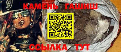 2c-b Кинель