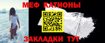 2c-b Кинель