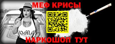 дживик Кингисепп