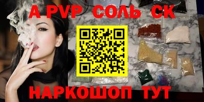 кокаин VHQ Кимры