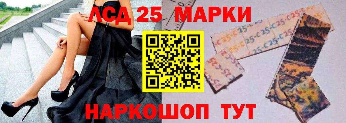 Чита  Лсд 25 экстази ecstasy    ссылка  Вход с VPN 